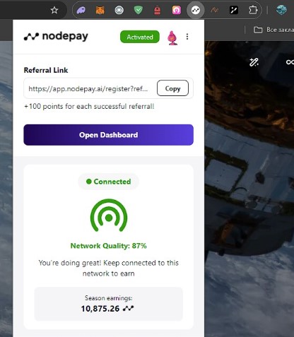 Расширение nodepay