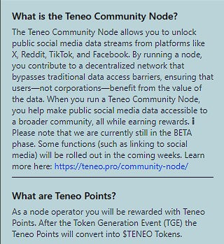 teneo нода 2