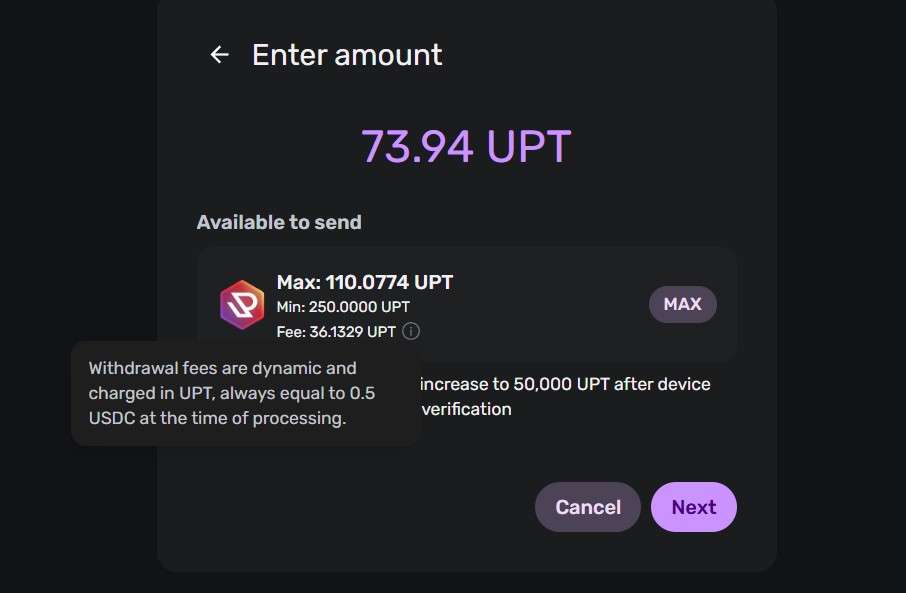 uprock вывести токен